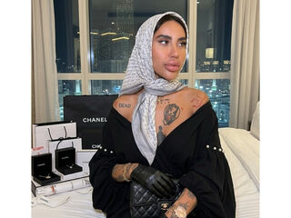 streaming live webcam DianaCarolinas